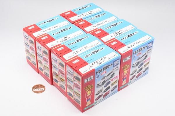 全部揃ってます!!】トミカ標識セット15 [全8種セット(フルコンプ