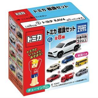 ひみつのアイプリ アイプリカード♪コレクショングミ Vol.2 [5