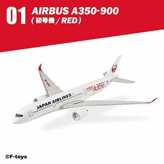 JAL󥰥쥯7 Plus [1.AIRBUS A350-900(浡/RED)] ͥݥԲ ۡC