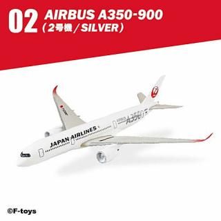 JAL󥰥쥯7 Plus [2.AIRBUS A350-900(2浡/SILVER)] ͥݥԲ ۡC
