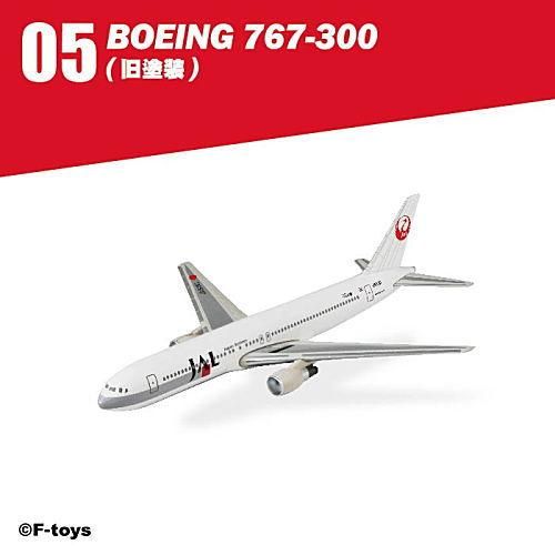 JALウイングコレクション7 Plus [5.BOEING 767-300(旧塗装