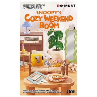·äƤޤ!!SNOOPY's COZY WEEKEND ROOM [8糧å(ե륳)] ͥݥԲ (RM)