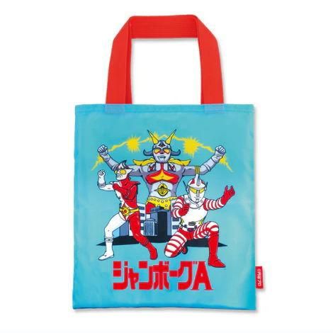 ◆ジャンボーグA◆　ジャンボーグA　円谷プロ Amazon.co.jp: ジャンボーグA MUSIC COLLECTION: ミュージック