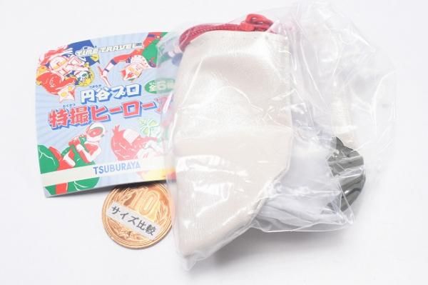7.7【昭和レトロ】ファイヤーマンビーチフロート２種:円谷プロ 円谷プロ|ファイヤーマン|HARDOFFオフモール（オフモ