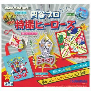 Amazon.co.jp: スクウェア・エニックス ファイナルファンタジー