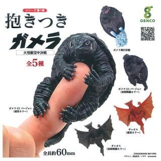 全部揃ってます!!】仮面ライダー色紙ART8 [全16種セット