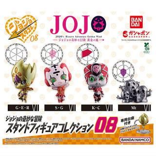 サンリオキャラクターズ ウエハース5｜発売日：2024年1月15日