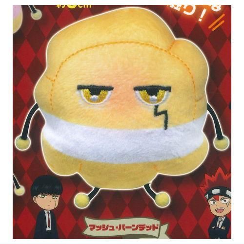 マッシュル マッシュ シューフォルム マッシュル MASHLE シュー