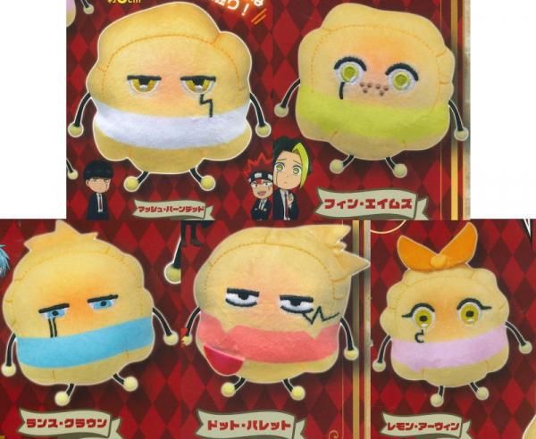 全部揃ってます!!】アニメ「マッシュル MASHLE」 シューフォルム