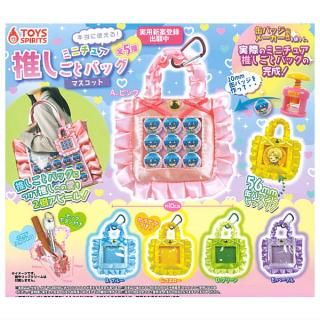 ������·�äƤޤ�!!�������˻Ȥ��롪�ߥ˥��奢�䤷���ȥХå��ޥ����å� [��5�糧�å�(�ե륳���)]�ڥͥ��ݥ������б��ۡ�C��