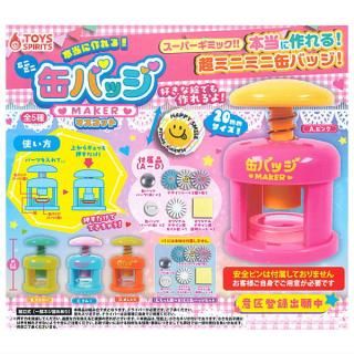 送料無料】【全部揃ってます!!】IVE FROM STARSHIP 送料無料】【全部揃ってます!!】IVE FROM STARSHIP