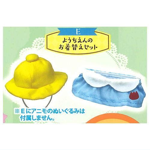 トイスピの森！プチプチアニモのぬいぐるみマスコット2 [5.ようちえん