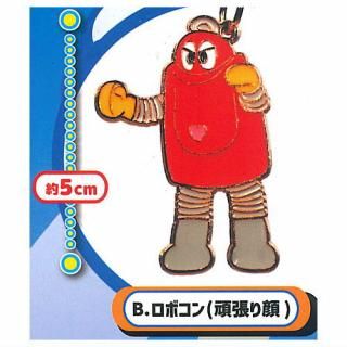 Amazon | がんばれロボコン3 コンプリートセット HGシリーズ