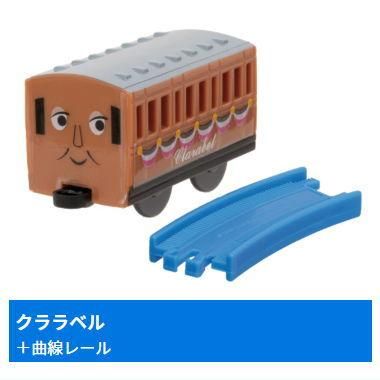 カプセルプラレール きかんしゃトーマス みんなでハッピー