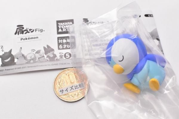 ポッチャマ:2501:フィギュア:ポケモン:ガチャ:カプセルトイ:肩ズンfig. 肩ズンFig. ポケモン7｜商品情報｜タカラトミーアーツ