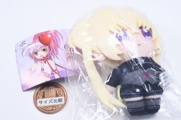 ほしな歌唄　赤ちゃんぬいぐるみ　しゅごキャラ　海外限定　公式 Amazon.co.jp: しゅごキャラ ほしな歌唄 グッズ セット : ホーム
