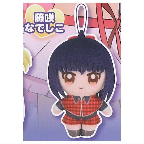 しゅごキャラ！ かぷっこふれんず2 [5.藤咲なでしこ],フクヤ