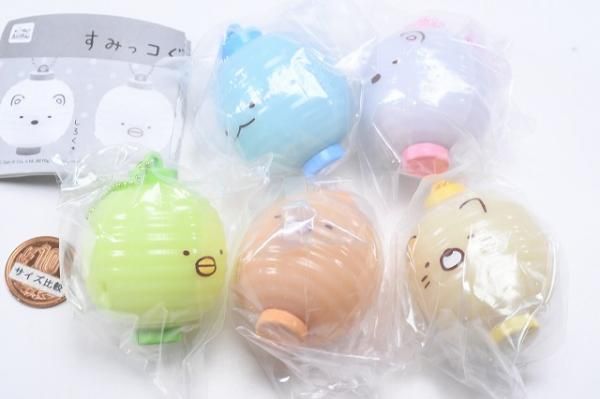 【すみっコぐらし】プライズ玩具5種セット 41gYpahy3bL._AC_UL210_SR210,