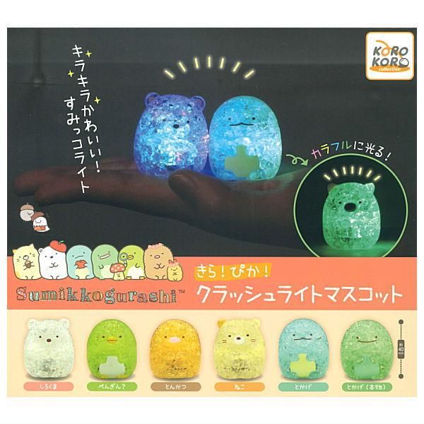 カスミのコダック&カスミのラプラス　PSA102連番セット PSA10】カスミのコダック AR 071/063の通販 土日祝休@magi公式
