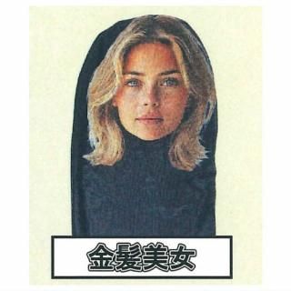 Ķꥢ!? ޥ [2.ȱ]ڥͥݥбۡC