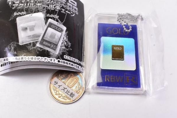 特殊な景品アクリルボールチェーン(再販) [1.Aタイプ
