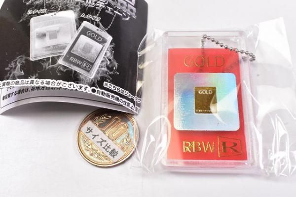 特殊な景品アクリルボールチェーン - メルカリ