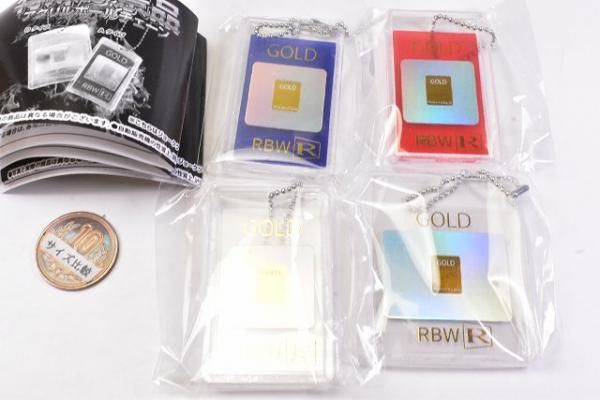 全部揃ってます!!】特殊な景品アクリルボールチェーン(再販) [全