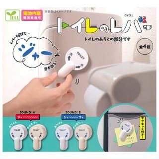 ·äƤޤ!!ۥȥΥС [4糧å(ե륳)] ͥݥԲ ۡC