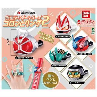 ������·�äƤޤ�!!�۲��̥饤�������꡼�� ������ȥ��2 [��5�糧�å�(�ե륳���)]�ڥͥ��ݥ������б��ۡ�C��