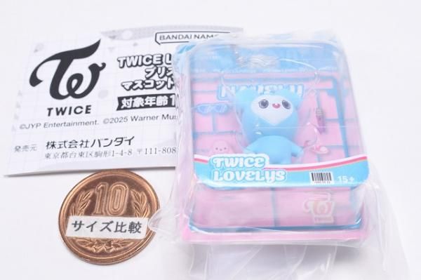 TWICE LOVELYS チャーム付き マスコット 8種 TWICE lovelys チャーム付きマスコット 全種 GiGOグループのお店