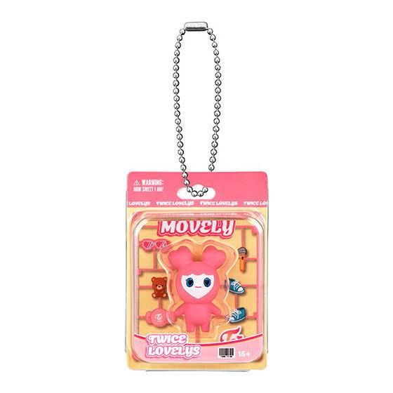 TWICE LOVELYS ブリスターマスコットチャーム コンプ ×2 ガチャ
