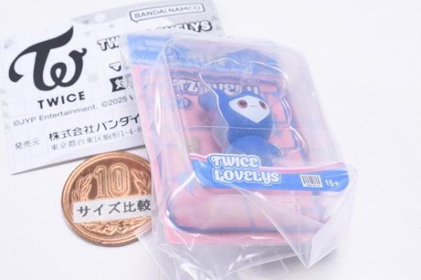 TWICE LOVELYS ブリスターマスコットチャーム [9.TZUVELY