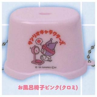 ꥪ饯 Ϥ Part.2 [6.Ϥػҥԥ()] ͥݥԲ ۡC