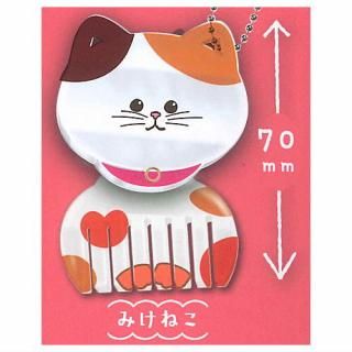 �ˤ�󤳡��� ���饤�ɥߥ顼���������㡼�� [5.�ߤ��ͤ�]�ڥͥ��ݥ������б��ۡ�C��