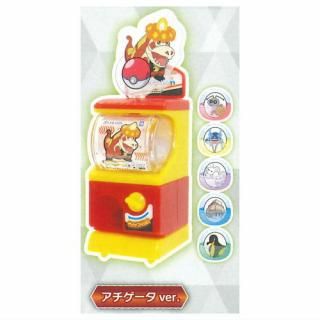 ポケモン ミニミニガチャポケマシン 黒いレックウザと白い