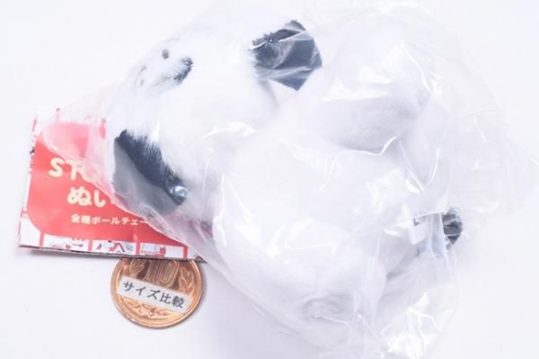 シモジマ STOPPAILのぬいぐるみ [2.DOG],クオリア ガチャガチャ
