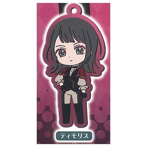 BanG Dream! Ave Mujica カプセルラバーストラップ Unmask ver