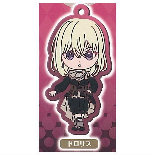 BanG Dream! Ave Mujica カプセルラバーストラップ Unmask ver