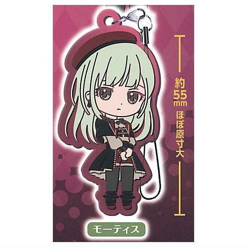 オープンセール 福袋 Ave Dream! BanG Mujica ver Unmask カプセルラバーストラップ おもちゃ雑貨・手品