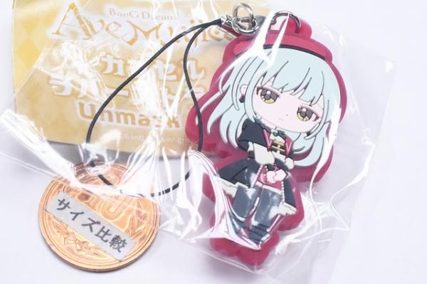 BanG Dream! Ave Mujica カプセルラバーストラップ｜商品情報