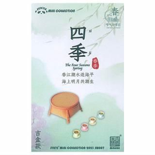 JYKYS SW007 1/12�������� �ᵤ�Ƚ������꡼�� ��ա� �ȥ졼�ǥ��󥰥ե����奢 [��������å� ��Ȣ�ʤ��Ǥ�]�� �ͥ��ݥ��Բ� ��