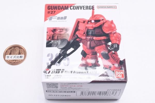 FW GUNDAM CONVERGE #27 (ガンダムコンバージ#27) [3.(305