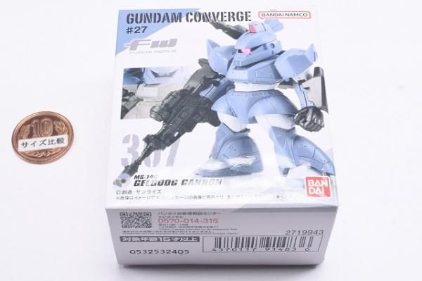 ガンダムコンバージ FW GUNDAM CONVERGE #27 (ガンダムコンバージ#27) [5.(307