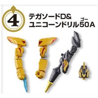 �ߥ˥ץ� �ʥ�С������Υ��꡼��02 �ƥ������ɡ��������륷�塼����50����˥�����ɥ��50 [4.�ƥ�������D����˥�����ɥ��50A]�� �ͥ��ݥ��Բ� �ۡ�C��