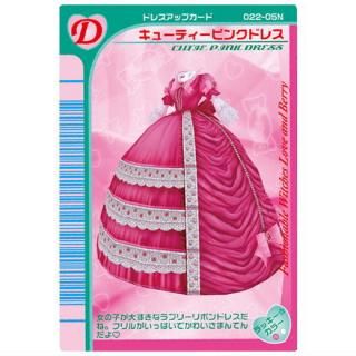 ���������� ��� and �٥꡼ �ĥ��󥦥��ϡ��� [12.���塼�ƥ��ԥ󥯥ɥ쥹(D)]�ڥͥ��ݥ������б��ۡ�C��