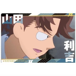 忍たま乱太郎 ツインウエハースの段 其ノ二 [8.久々知兵助＆尾浜