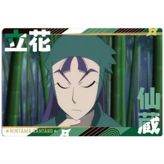 ǦϺ ĥ󥦥ϡ ¶ [11.Ω¢]ڥͥݥбۡC