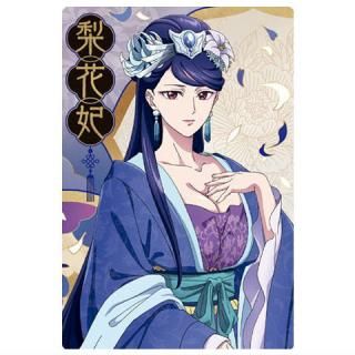 ΤҤȤꤴ ϡ [5.(饯R)]ڥͥݥбۡC