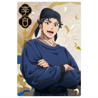 薬屋のひとりごと ウエハース [19.羅門(キャラクターカードN
