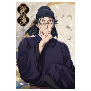 薬屋のひとりごと ウエハース [19.羅門(キャラクターカードN
